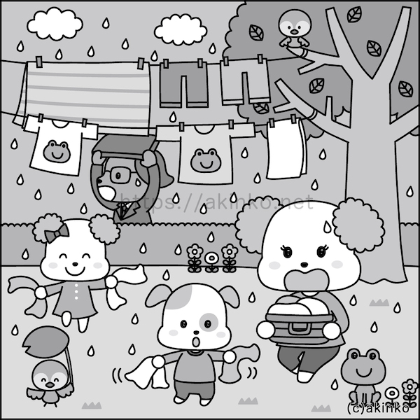 まちがいさがしフレンズ2025年3月号Q32 にわか雨に大慌て