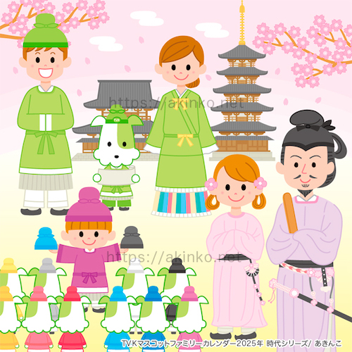 TVKカレンダー2025年「時代」4月／飛鳥時代